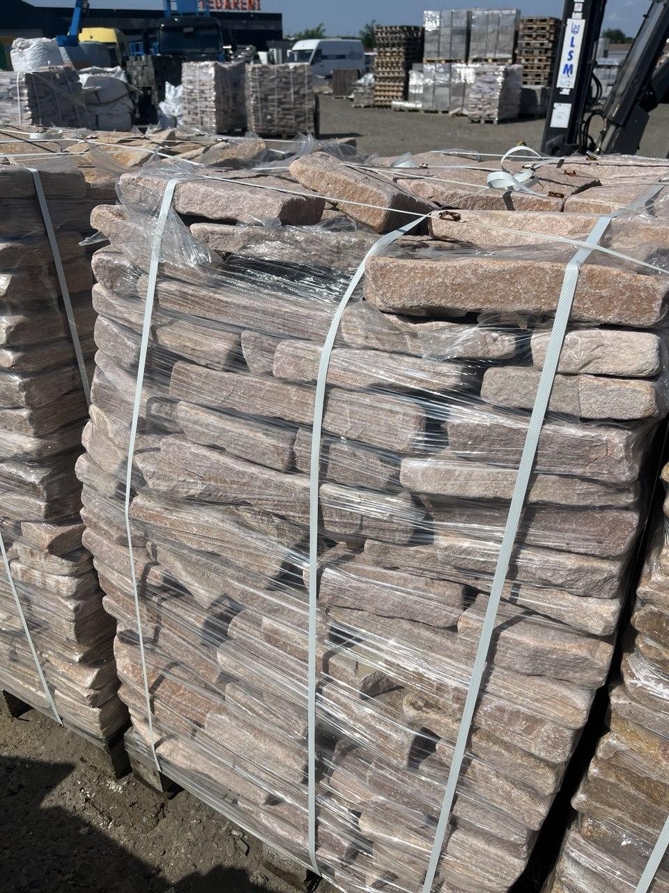 Кварцит "Персик" для доріжок