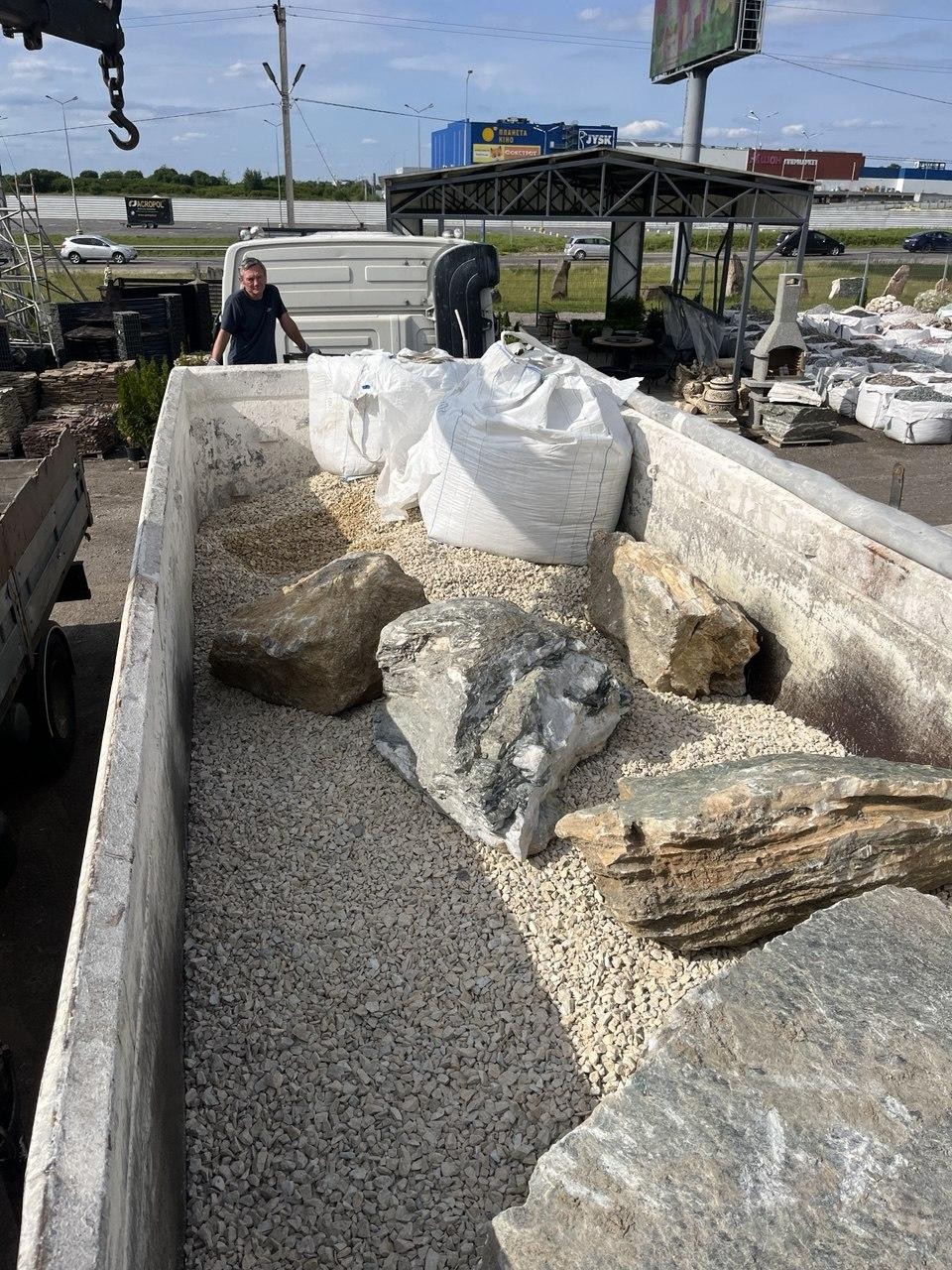 Валун "Білі Карпати" розмір XXL