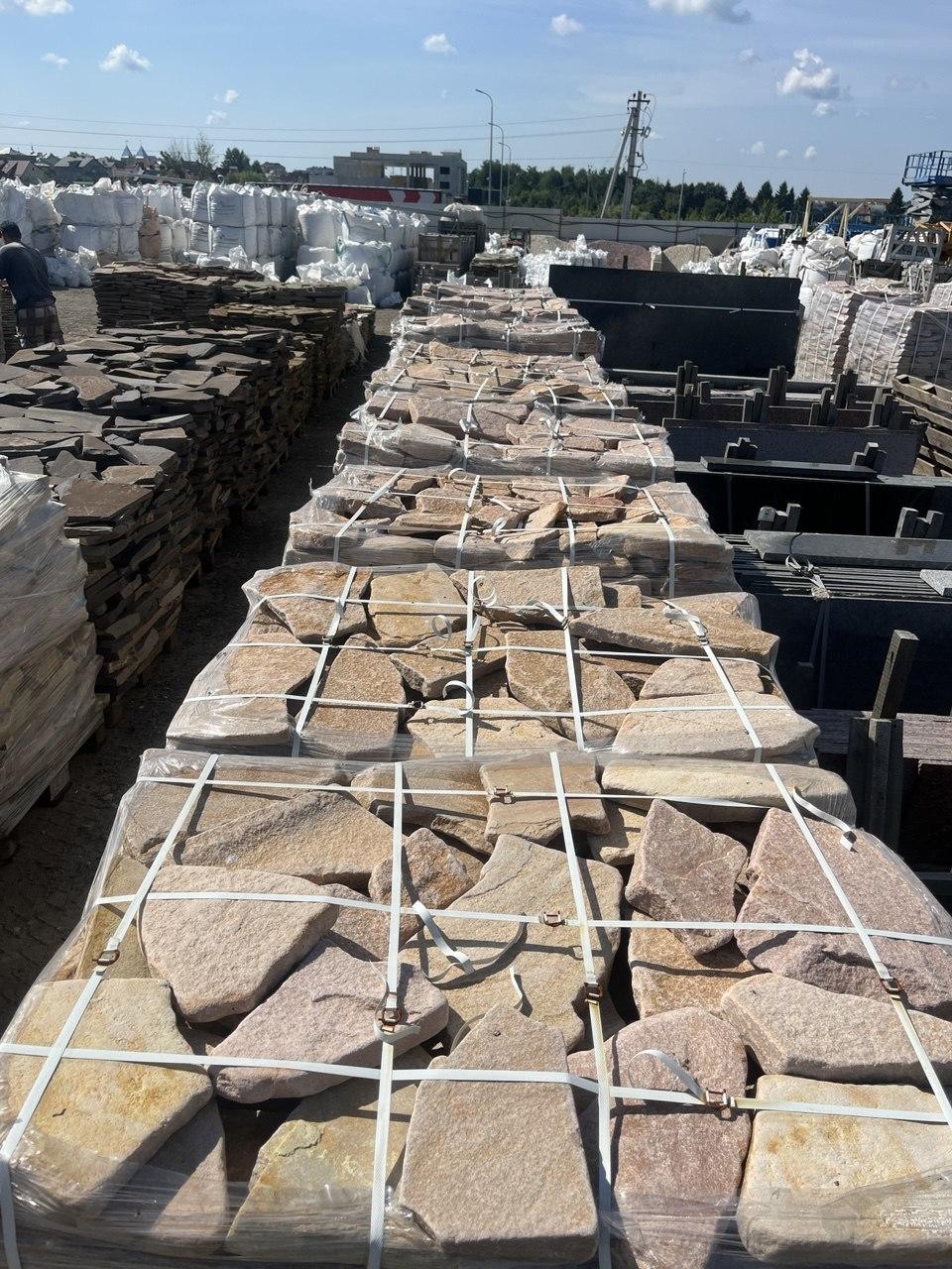 Кварцит "Персик" для доріжок